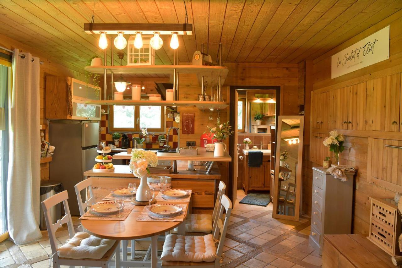 Le Chalet D'Eliot Chevigny  Екстериор снимка
